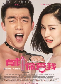 电锯惊魂7在线高清免费观看